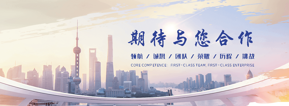 云美工程(兰州分公司)